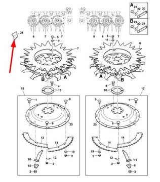 Левый привод Kemper 90655 навесное