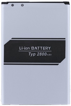 ŚWIEŻEJ PRODUKCJI BATERIA do LG K10 2017 BL-46G1F