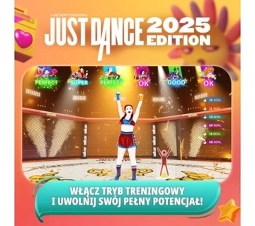 Just Dance 2025, ограниченное издание для PS5