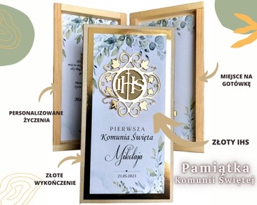 Сувенир к Первому Причастию ЗОЛОТОЙ IHS * ПОДАРОК