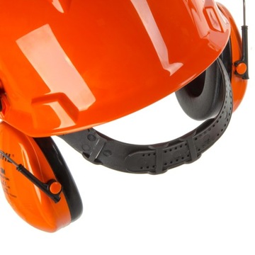STIHL Защитная маска, козырек, наушники.