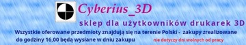 стоячий радиатор для впайки в плату 35х42х25,4