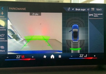 BMW Seria 2 F74 2025 BMW Seria 2 Demonstracyjny 1.5 Benzyna 156KM, zdjęcie 12