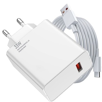 SZYBKA ŁADOWARKA SIECIOWA 33W DO TELEFONU SMARTFONA + KABEL TYP-C 2M