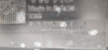 КРЫШКА ШАССИ 5G9825205F ОРИГИНАЛ VW GOLFVII COMBI