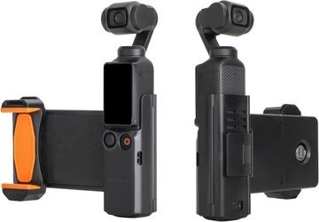 WIELOFUNKCYJNY ADAPTER ROZSZERZAJĄCY DO UCHWYTU NA TELEFON DJI OSMO POCKET 3