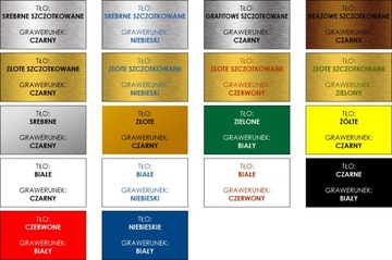 Табличка для домашнего офиса 15х5см - Любое наполнение