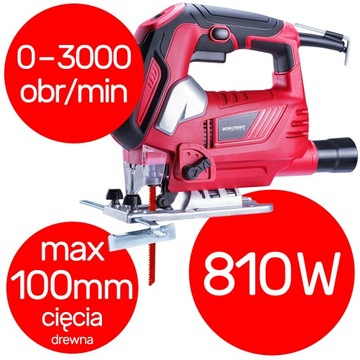 Лобзик Worcraft JS08-100A Пила с 3-мя пильными полотнами 810 Вт