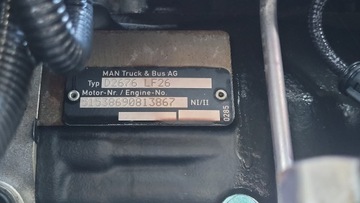 MAN TGX TGS ДВИГАТЕЛЬ D2676 LF26 EURO 6 440 л.с.