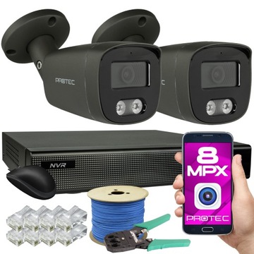 Zestaw do monitoringu IP 2 kamery 8Mpx zewnętrzne PoE 4K grafit UHD
