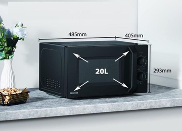 Микроволновая печь TOSHIBA 20л MW2-MM20PF