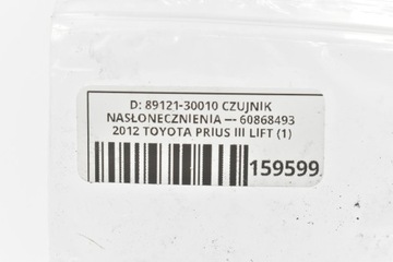 СОЛНЕЧНЫЙ ДАТЧИК 89121-30010 TOYOTA PRIUS III XW30 CAMRY