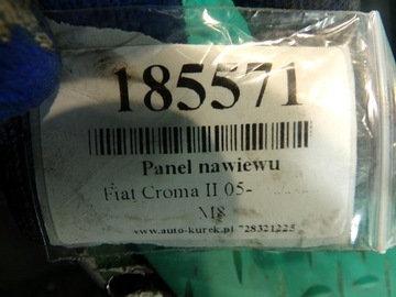 FIAT CROMA II PANEL VENTILACE 7354258890 1.9 JTD