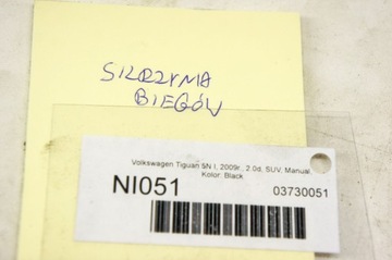 NI051 VW TIGUAN I 5N 2.0D SKŘÍŇ ŘAZENÍ MANUÁLNÍ