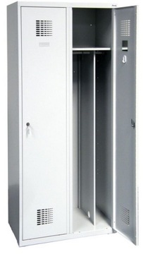 Szafka ubraniowa metalowa BHP 180X80 z przegrodami