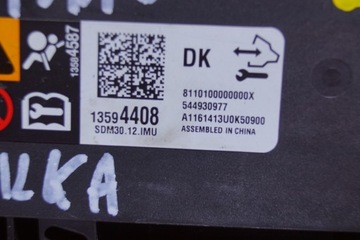 МОДУЛЬ ДАТЧИКА ПОДУШКИ БЕЗОПАСНОСТИ OPEL MOKKA A 13594408