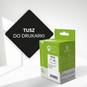 TTR TFO P-55 (KXFA55) фольга 2 упаковки 220мм х 50м