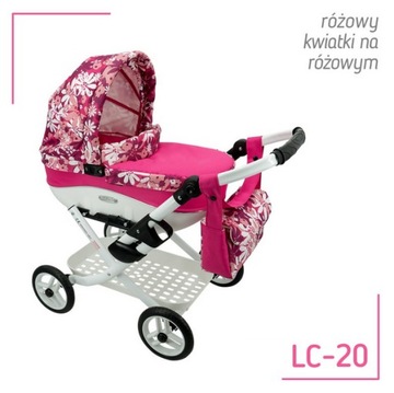 Коляска для куклы ADBOR LILY, цвет Lc-20 K20