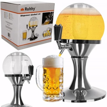 РАСПРЕДЕЛИТЕЛЬ АЛКОГОЛЯ, ОБЪЕМОМ 3,5 Л, С ОХЛАЖДЕНИЕМ, НАПОЛНИТЕЛЬ ДЛЯ ВЕЧЕРИНОК