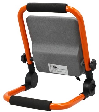 Halogen LED Naświetlacz Akumulatorowy Budowlany 30