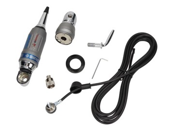 АНТЕННА SIRIO PERFORMER 5000 PL+ ГОЛОВНОЙ КАБЕЛЬ BK3