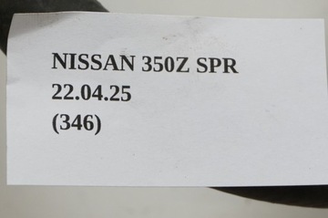 PŘÍVOD TEKUTINY CHLADÍCÍ MADL NISSAN 350Z INFINITI G35