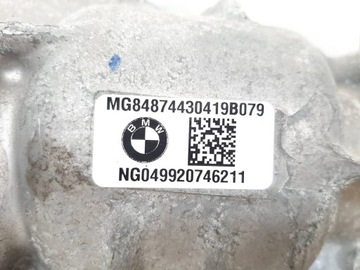 NÁPRAVA DIFER PŘEDNÍ BMW X3M F97 X4M F98 X5 G05 X6 G06