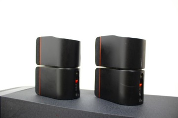 Bose Lifestyle Active Set 5 Доставка 0 PLN