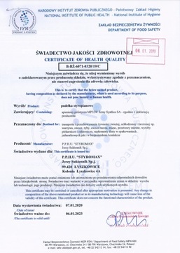 Пенопластовый контейнер! Толщина стенки 3 см! 7,4 л