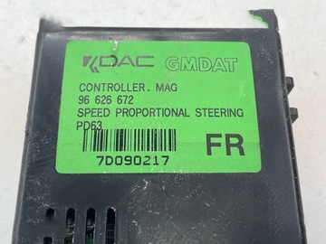 7D090217 JINÉ MODUL 2.0 CDTI 4X4 110 2007 OPEL ANTARA
