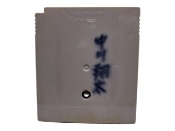 Момотаро Дэнсецу Game Boy Gameboy Classic