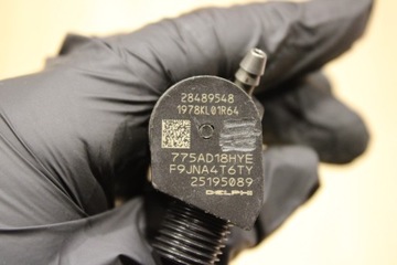 VSTŘIKOVACÍ TRYSKA CAPTIVA ANTARA 2.2