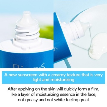 Biore UV Sunscreen Aqua Rich Watery Spf50+ 90мл