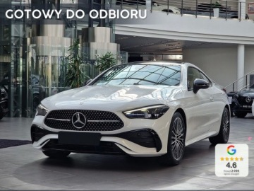 Mercedes CLE Coupe 2.0 300 258KM 2025