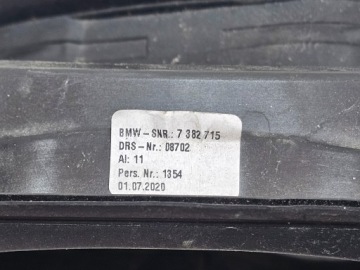 Mini Countryman F60 17-23 Крышка крышки топливного бака 7382715 США