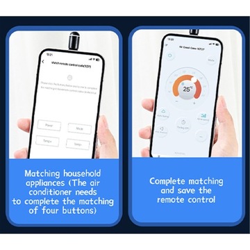 1/2/3/5 Универсальный инфракрасный