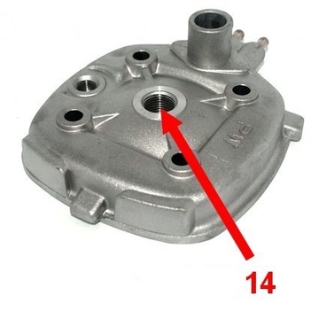 ПРОКЛАДКА ГОЛОВКИ ЦИЛИНДРА 70 YAMAHA AEROX 50