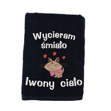 БАННОЕ ПОЛОТЕНЦЕ С ВЫШИВКОЙ В ПОДАРОК ​​+ ИМЯ