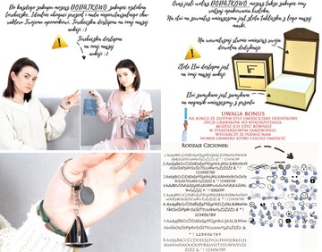 Металлический брелок для ключей с гравировкой в ​​виде парусника + футляр