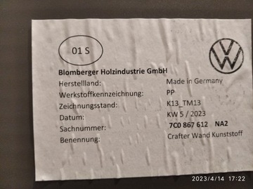 Установка боковой и задней двери MAN TGE VW Crafter