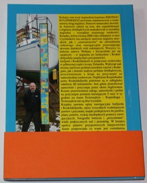 ИСЕФЬОРД, РОСКИЛЬДЕФЬОРД ПУТЕВОДИТЕЛЬ ДЛЯ ПАРУСНИКОВ