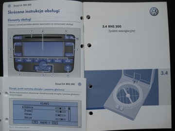 VW RNS 300 Golf Leon Passat руководство по навигации