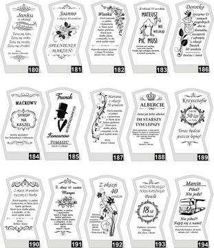 Графин с гравировкой, 2 стакана с гравировкой в ​​коробке с ДЕРЕВЯННЫМ декором