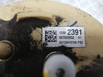 OPEL MOKKA 1.7 CDTI ČERPADLO PALIVA 13592391
