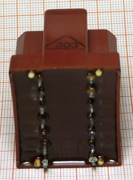 Трансформатор АББ 71048154 [063]M5