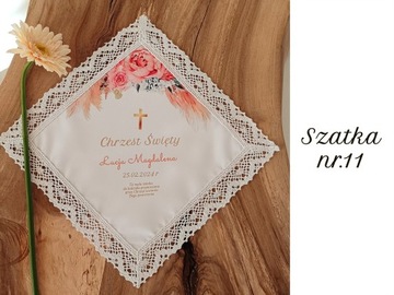 СВЯТОЙ КРЕЩЕННЫЙ ГЛОБУС и КОРОБКА сувенир на Крещение Имя Дата