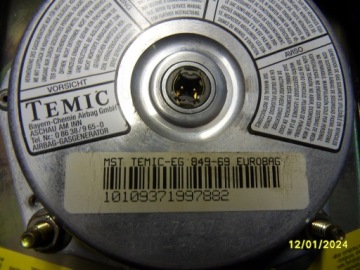 ПОДУШКА БЕЗОПАСНОСТИ ВОДИТЕЛЯ VOLKSWAGEN 3A0880201B