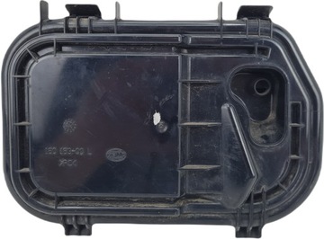 AUDI A6 C6 ZAŚLEPKA DEKIELEK LAMPY LEWY BI-XENON