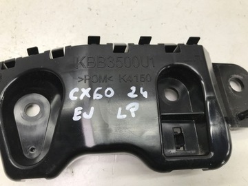 MAZDA CX-60 CX60 2024 DRŽÁKY VÝZTUHA NÁRAZNÍKU PRAVÝ PŘEDNÍ KBB3-500U1