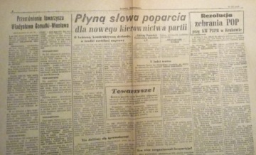 На митинге в гарнизоне штаба КБВ1956 ГК № 255